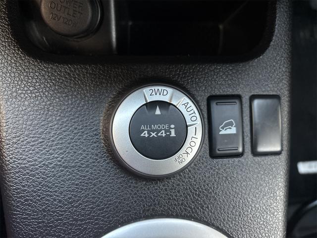 エクストレイル 20S 4WD オートクルーズコントロール ナビ TV アルミホイール 電動格納ミラー CVT 盗難防止システム 衝突安全ボディ CD USB ABS ESC エアコン パワーステアリング パワーウィンドウ(7枚目)