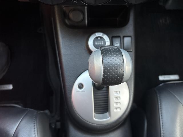 エクストレイル 20S 4WD オートクルーズコントロール ナビ TV アルミホイール 電動格納ミラー CVT 盗難防止システム 衝突安全ボディ CD USB ABS ESC エアコン パワーステアリング パワーウィンドウ(8枚目)