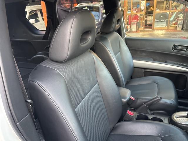 エクストレイル 20S 4WD オートクルーズコントロール ナビ TV アルミホイール 電動格納ミラー CVT 盗難防止システム 衝突安全ボディ CD USB ABS ESC エアコン パワーステアリング パワーウィンドウ(12枚目)