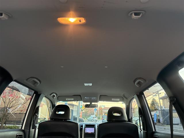 エクストレイル 20S 4WD オートクルーズコントロール ナビ TV アルミホイール 電動格納ミラー CVT 盗難防止システム 衝突安全ボディ CD USB ABS ESC エアコン パワーステアリング パワーウィンドウ(39枚目)