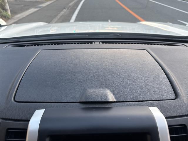 エクストレイル 20S 4WD オートクルーズコントロール ナビ TV アルミホイール 電動格納ミラー CVT 盗難防止システム 衝突安全ボディ CD USB ABS ESC エアコン パワーステアリング パワーウィンドウ(42枚目)