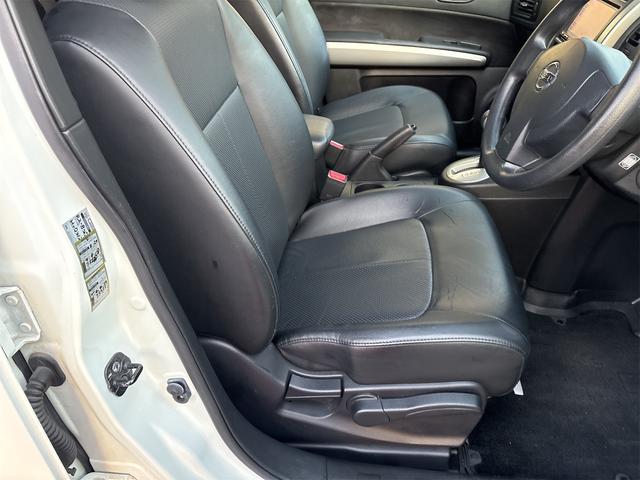 エクストレイル 20S 4WD オートクルーズコントロール ナビ TV アルミホイール 電動格納ミラー CVT 盗難防止システム 衝突安全ボディ CD USB ABS ESC エアコン パワーステアリング パワーウィンドウ(47枚目)