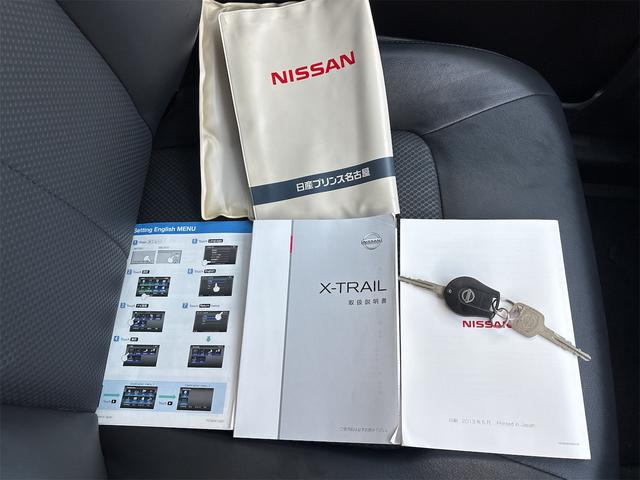 エクストレイル 20S 4WD オートクルーズコントロール ナビ TV アルミホイール 電動格納ミラー CVT 盗難防止システム 衝突安全ボディ CD USB ABS ESC エアコン パワーステアリング パワーウィンドウ(55枚目)