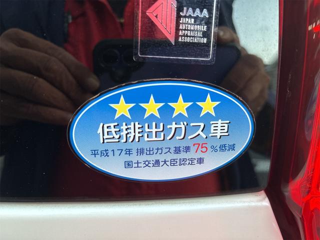 エクストレイル 20S 4WD オートクルーズコントロール ナビ TV アルミホイール 電動格納ミラー CVT 盗難防止システム 衝突安全ボディ CD USB ABS ESC エアコン パワーステアリング パワーウィンドウ(76枚目)