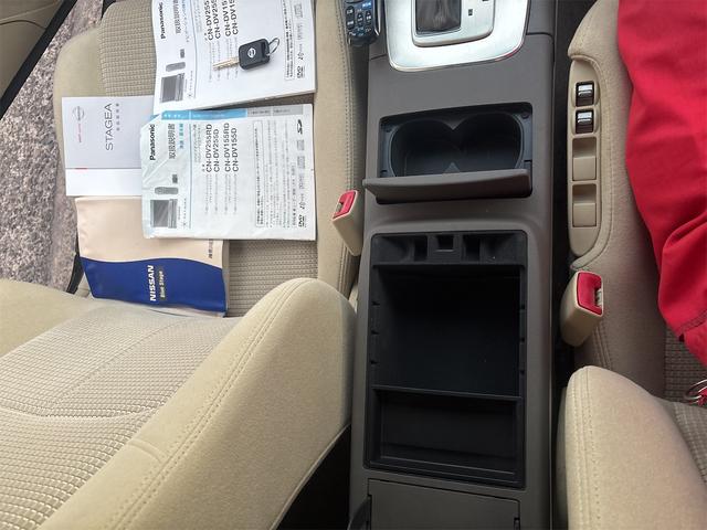 ご覧いただきありがとうございます♪気になったお車がありましたらお気軽にお電話をください♪