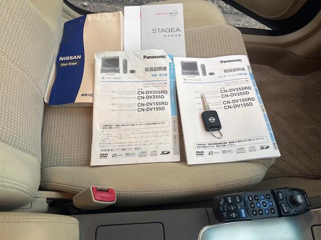 すぐにご来店頂けない場合や遠方にお住まいの方、車両状態の詳細が知りたい方はお気軽にご連絡下さい♪