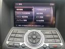 ２５０ＧＴ　タイプＰ　ＥＴＣ　バックカメラ　ナビ　ＴＶ　アルミホイール　ＨＩＤ　ＡＴ　ミュージックプレイヤー接続可　ＣＤ　パワーシート　スマートキー　電動格納ミラー　シートヒーター　電動リアゲート(6枚目)