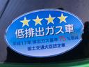 お車の知識がなくても大丈夫です！お気軽にご質問下さい！あなたのお探しの１台がここにあります！