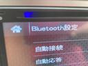 Ｌ　ナビ　キーレスエントリー　電動格納ミラー　ベンチシート　ＡＴ　ＡＢＳ　ＣＤ　Ｂｌｕｅｔｏｏｔｈ　アルミホイール　衝突安全ボディ　エアコン（52枚目）