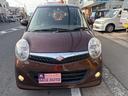 SUZUKI MR WAGON