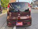 SUZUKI MR WAGON