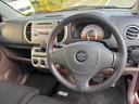 SUZUKI MR WAGON