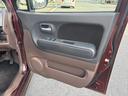 SUZUKI MR WAGON