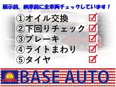 デイズ Ｊ　ＣＤオーディオ　ＡＢＳ付き　キーレスリモコン　ベンチＳ 0580610A30200725W003 7