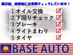 ノート メダリスト　ドライブレコーダー　ＥＴＣ　全周囲カメラ　ナビ 0580610A30220219W001 2