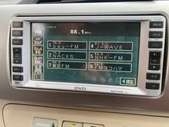 ご覧いただきありがとうございます♪気になったお車がありましたらお気軽にお電話をください♪ 3