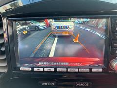 バックカメラも付いています。駐車の時に便利なのはもちろんの事、後方死角にいる子供たちに気が付くことができるので安心安全ですね 4