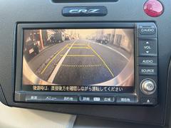 バックカメラ装着済！死角になりやすい後方もとても見やすいです☆車庫入れに自信がない方や縦列駐車が苦手な方にも、オススメな機能です！安心度もアップ！ 6