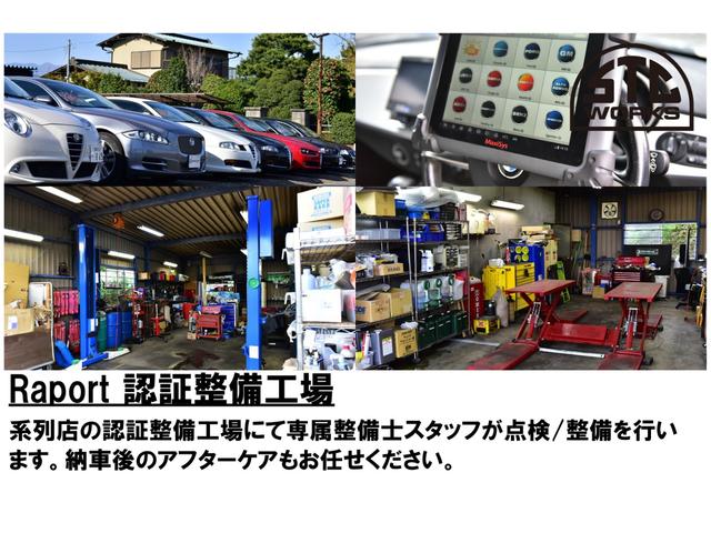 シビックフェリオ 　改　Ｂ１８Ｃ　ＶＴＥＣ　５速マニュアル　公認　車検令和８年３月まで　新品ラルグス車高調　タイベル新品　クラッチ新品　デスビキャップ新品　ＥＧマウント新品　取説メンテナンスノート付　ＳＰＯＯＮオイルパン（5枚目）