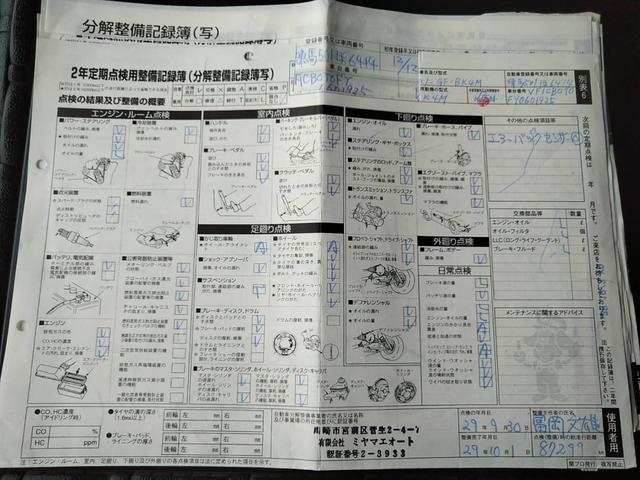 ルーテシア １６Ｖ　５ＭＴ　ＥＴＣ　クリオＩＩ　記録簿１４枚付　車検整備付　ＥＮＫＥＩホイール　ＢＳレグノ　キーレス　ハーフレザーシート（70枚目）