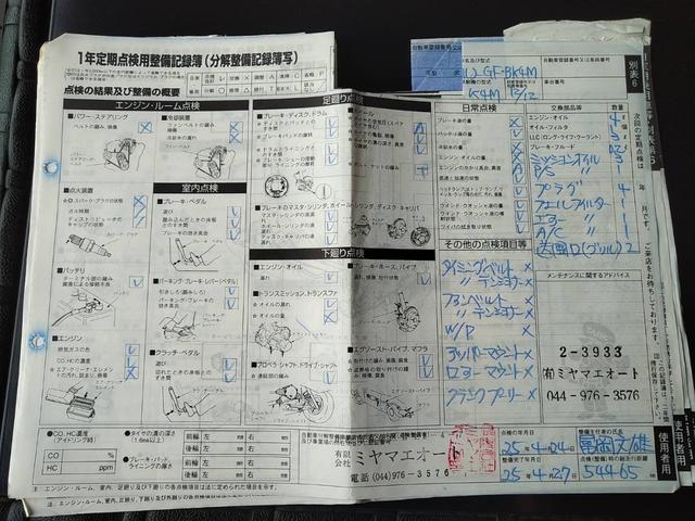 ルーテシア １６Ｖ　５ＭＴ　ＥＴＣ　クリオＩＩ　記録簿１４枚付　車検整備付　ＥＮＫＥＩホイール　ＢＳレグノ　キーレス　ハーフレザーシート（75枚目）