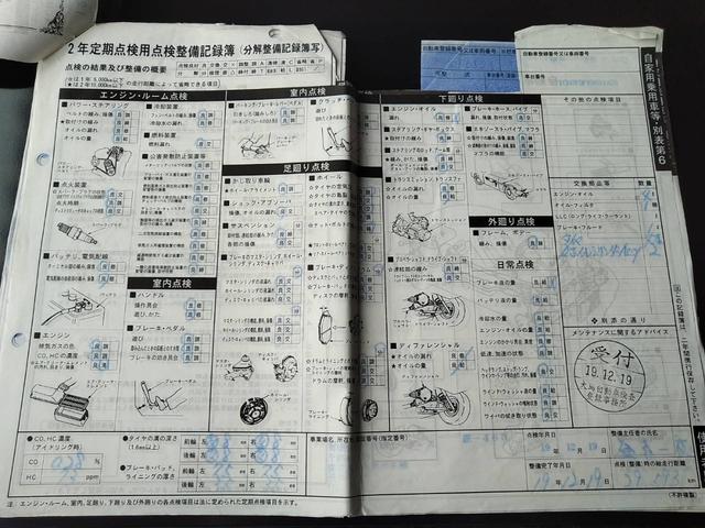 １６Ｖ　５ＭＴ　ＥＴＣ　クリオＩＩ　記録簿１４枚付　車検整備付　ＥＮＫＥＩホイール　ＢＳレグノ　キーレス　ハーフレザーシート(77枚目)