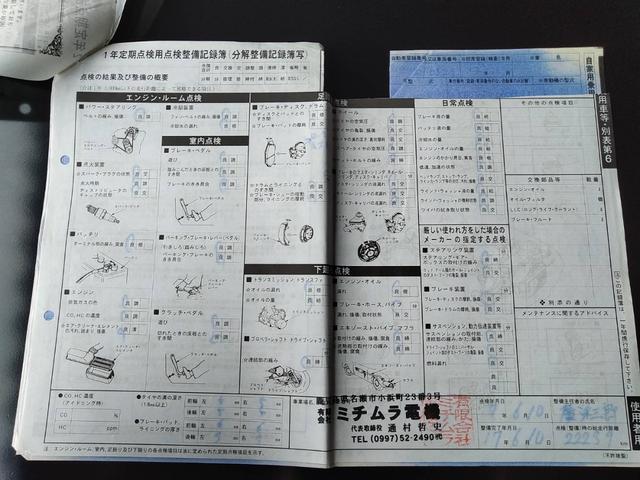 ルーテシア １６Ｖ　５ＭＴ　ＥＴＣ　クリオＩＩ　記録簿１４枚付　車検整備付　ＥＮＫＥＩホイール　ＢＳレグノ　キーレス　ハーフレザーシート（79枚目）