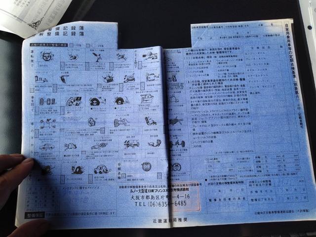 ルーテシア １６Ｖ　５ＭＴ　ＥＴＣ　クリオＩＩ　記録簿１４枚付　車検整備付　ＥＮＫＥＩホイール　ＢＳレグノ　キーレス　ハーフレザーシート（80枚目）