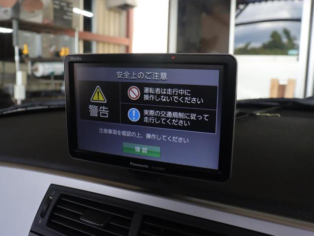 Ｚ４ ロードスター２．５ｉ　電動オープン　ＣＮ－Ｇ１１００ＶＤナビ　ＥＴＣ　車検Ｒ６年１０月　記録簿　ダイヤモンドキーパー施工済　記録簿付　保証付（58枚目）