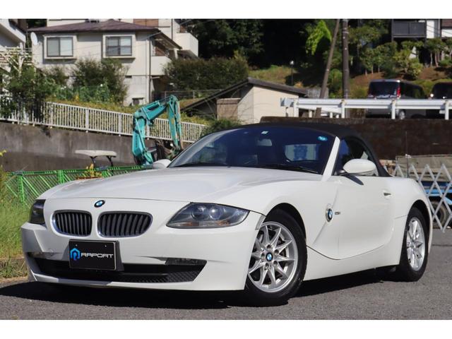 ＢＭＷ Ｚ４