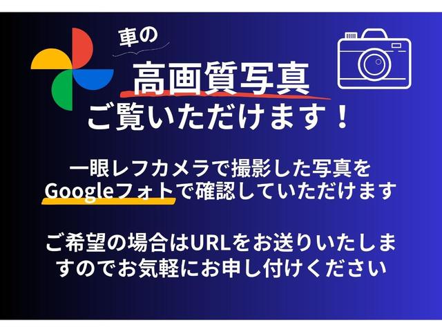 １．６　純正ＳＤナビ　ストラーダ　追加モニター　ドラレコ　バックカメラ　ＥＴＣ　スペアリモコン付　車検整備付(4枚目)