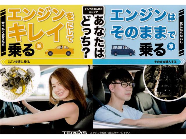 １．６　純正ＳＤナビ　ストラーダ　追加モニター　ドラレコ　バックカメラ　ＥＴＣ　スペアリモコン付　車検整備付(6枚目)