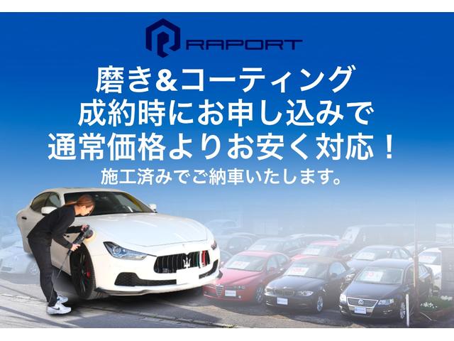 ＴＴクーペ １．８Ｔクワトロ　カロッツェリアデッキ　社外エアクリ　車検令和６年１１月　記録簿付（57枚目）