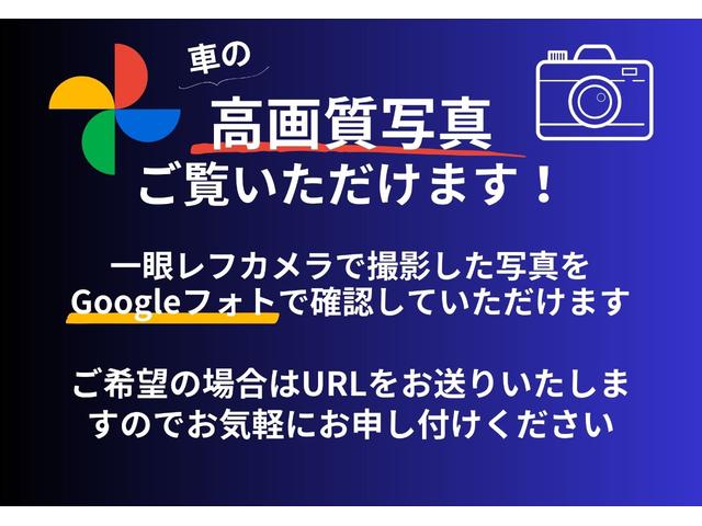 ５０８ ＳＷ　グリフ　車検Ｒ７年４月　記録簿８枚付　新品バッテリーＲ６年５月　パノラマルーフ　ナビ　バックカメラ　ドラレコ　純正ナビ、コーナーセンサー　クルーズコントロール　シートヒーター　電動リアゲート（5枚目）