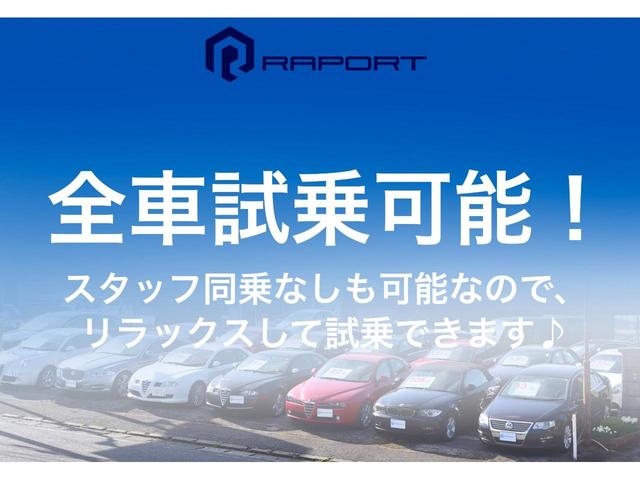 コンペティツィオーネ　左右出しマフラー　車検令和７年８月　ナビ　ドラレコ　バックカメラ　ＥＴＣ　リア席モニター　記録簿付(43枚目)