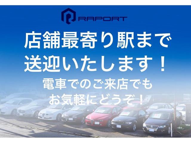 ジュリエッタ コンペティツィオーネ　左右出しマフラー　車検令和７年８月　ナビ　ドラレコ　バックカメラ　ＥＴＣ　リア席モニター　記録簿付（44枚目）