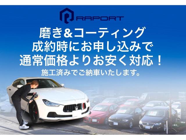 コンペティツィオーネ　左右出しマフラー　車検令和７年８月　ナビ　ドラレコ　バックカメラ　ＥＴＣ　リア席モニター　記録簿付(46枚目)