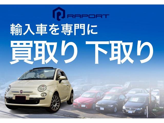 コンペティツィオーネ　車検令和７年２月　走行３．７万ｋｍ　記録簿１２枚付　サイバーナビ　地デジ　Ｂｌｕｅｔｏｏｔｈ対応　純正ＥＴＣ　電動ハーフレザーシート　シートヒーター　ＨＩＤ(70枚目)