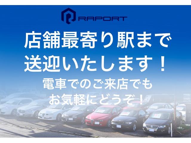 ２０８ ＧＴ　６ＭＴ　ターボ　走行６．７万ｋｍ　ドラレコ　Ｂｌｕｅｔｏｏｔｈ　パノラマルーフ（67枚目）