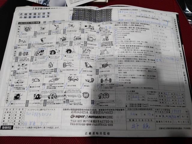 ルシヨン　限定モデル　車検令和８年２月　楽ナビ　ワンセグ　バックカメラ　ＥＴＣ　記録簿５枚付　スペアキー有　ターボ　クルーズコントロール(16枚目)