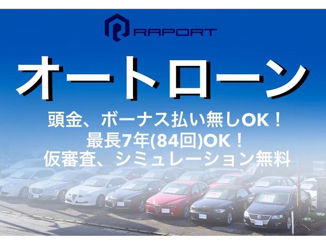 Ｂエディション　純正オプションフルエアロ　５速マニュアル　エアコン付　車検整備付　ＺＺＷ３０　新品ＴＲＤシフトノブ　新品社外フロアマット(54枚目)