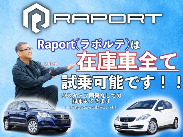 ＭＩＮＩ クーパーＳ　クーペ　６速ＭＴ　記録簿付　ＥＴＣ　社外ＬＥＤヘッドライト　黒色１６インチアルミホイール　黒ストライプ　前後ドライブレコーダー　ＣＤ　整備記録簿６枚付き　取扱説明書付き　ヘッドライト磨き＆スチーマー施工済み（75枚目）
