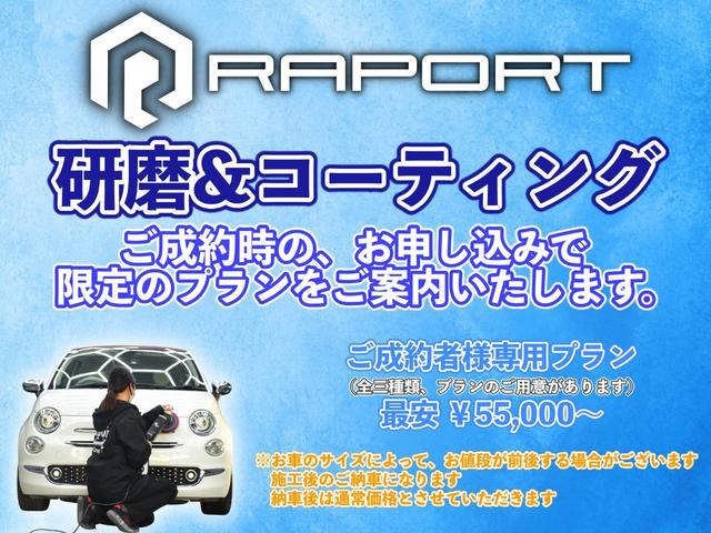 ＭＩＮＩ クーパーＳ　クーペ　６速ＭＴ　記録簿付　ＥＴＣ　社外ＬＥＤヘッドライト　黒色１６インチアルミホイール　黒ストライプ　前後ドライブレコーダー　ＣＤ　整備記録簿６枚付き　取扱説明書付き　ヘッドライト磨き＆スチーマー施工済み（77枚目）