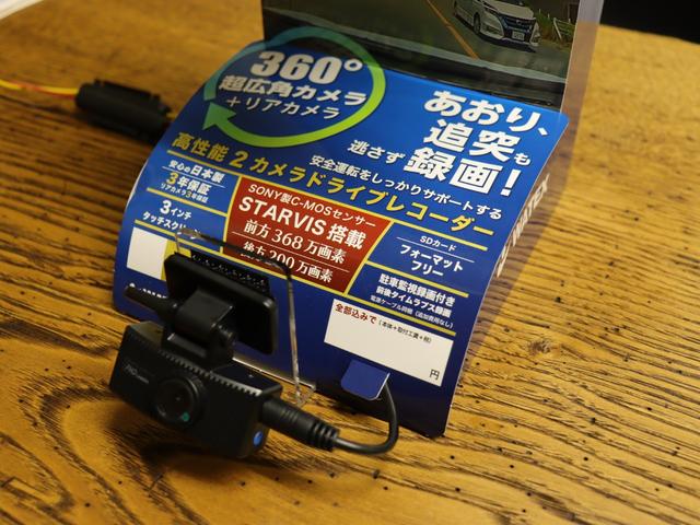 ＭＩＮＩ ５０　カムデン　車検整備付　ＥＴＣ　パイオニア製ポータブルメモリーナビ　ワンセグＴＶ　ドライブレコーダー　ＣＤ　ハーフレザーシート　白／黒内装　専用１７インチＡＷ　フロントフォグランプ（64枚目）