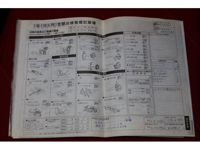 アルファ１５５ ２．０　ツインスパーク　１６Ｖ　５速ＭＴ　パナソニックＧＯＲＩＬＬＡポータブルＳＤナビ　ワンセグＴＶ　ＣＤ　ＥＴＣ　ドライブレコーダー　ハーフレザーシート　シートヒーター　純正スピードライン製アルミホイール（63枚目）