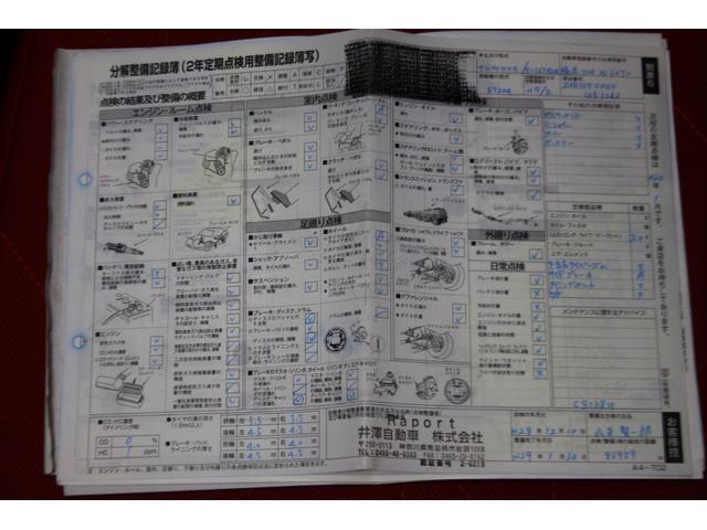 アルファ１５５ ２．０　ツインスパーク　１６Ｖ　５速ＭＴ　パナソニックＧＯＲＩＬＬＡポータブルＳＤナビ　ワンセグＴＶ　ＣＤ　ＥＴＣ　ドライブレコーダー　ハーフレザーシート　シートヒーター　純正スピードライン製アルミホイール（72枚目）