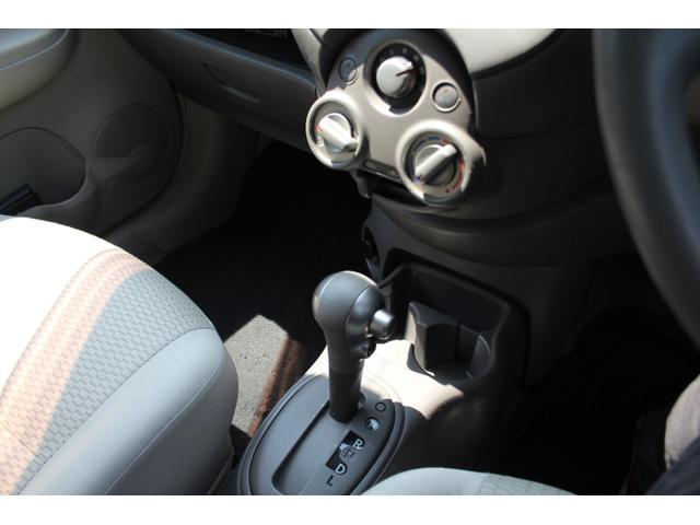マーチ １２Ｘ　ＥＴＣ　純正ＳＤナビ　ワンセグＴＶ　スマートキー　プッシュスタート　Ｂｌｕｅｔｏｏｔｈ　Ａｕｄｉｏ　ＡＵＸ　電格ミラー　盗難防止装置　アイドリングストップ（36枚目）