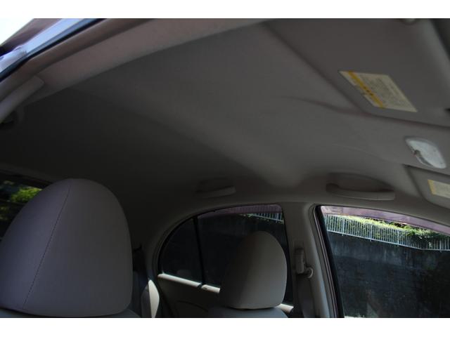マーチ １２Ｘ　ＥＴＣ　純正ＳＤナビ　ワンセグＴＶ　スマートキー　プッシュスタート　Ｂｌｕｅｔｏｏｔｈ　Ａｕｄｉｏ　ＡＵＸ　電格ミラー　盗難防止装置　アイドリングストップ（40枚目）