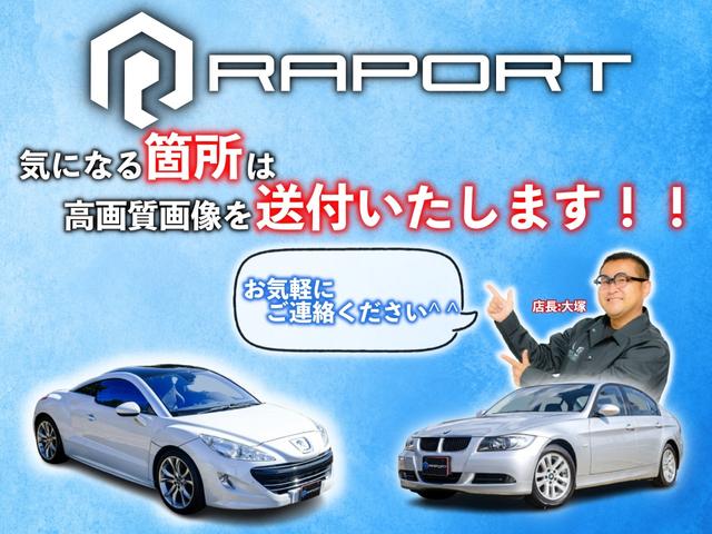 ２００８ ＧＴライン　前後フォグ・エアバック・エアコン・ＡＢＳ・ハーフレザー・ブレーキアシスト・クルーズコントロール・本革巻きステアリング・１７インチ標準ＡＷ（66枚目）