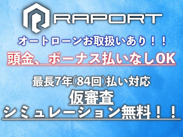 Ｃ７０ Ｔ５　ＧＴ　ホワイトレザーシート・電動メタルトップ・ＷＨＩＰＳ（むち打ち症対策シート）・ＲＯＰＳ（横転保護システム）・ＳＩＰＳ（側面衝撃吸収システム、馬蹄形メンバー）・純正ＡＷ（4枚目）